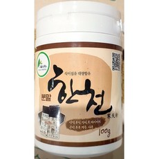한천분말 이슬 100g
