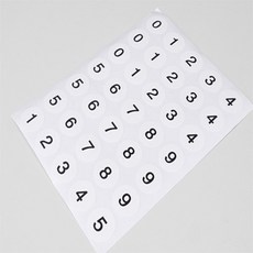 리니펫 숫자스티커 숫자표시, 35P