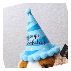 생일 꼬깔모자 블루 6개입 생일꾸미기 생일고깔 머리띠mim5+8BfF