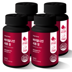 디벨리드 석류정 농축분말99% 600mg, 4개, 90정