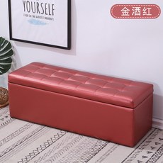 의류 신발 서랍 수납 박스 쇼파 캐비닛 스툴 쇼파 검정 100x40x40cm, 골드 와인 레드 길이 40x폭 40x높이 40 (수납)