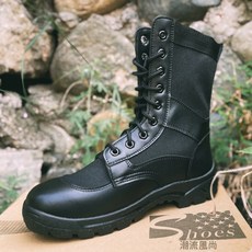 戶外機能風登山靴 輕量防水透氣防滑耐磨寬楦緩震