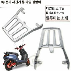 오토바이 배달렉 짐받이 브라켓 짐대 배달박스 프레임 스톰GT 호환, 1개, 배달 확대형 와이드 두꺼운 철제