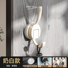 DFMEI 吸盤掛鉤免打孔真空強力承重衛生間壁掛浴室廚房貼牆無痕門後粘鉤, 1個, 【奶白色-1個裝】吸盤加厚鳳尾掛鉤:如圖