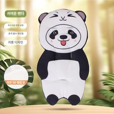리브웨이브 유모차덮개 유모차모기장 출산선물, 1개, 단일 카트 면 패드 큐트 판다