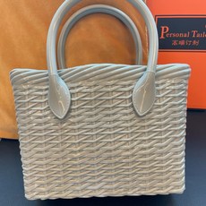 Personal Tailor 編織造型手提包 防水購物袋