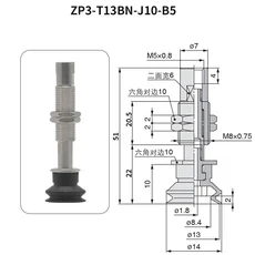AFR 로봇 산업용 진공 흡입기 부품 ZP3-T04BNJ3-B5, 16 ZP3-T13BNJ10-B5