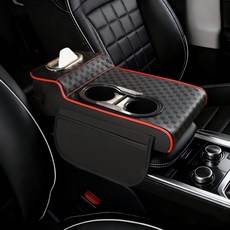 Purevia 다기능 자동차 팔걸이 쿠션 컵홀더 휴지통 폰 거치대 통합 일체형 차량 내부 정리 필수, 1개, 블랙레드