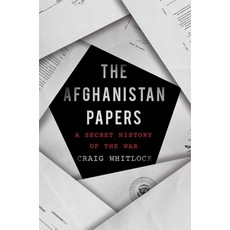 The Afghanistan Papers: A Secret History of the War Hardcover, Simon & Schuster, English, 9781982159009
