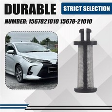 P 프리미엄 도요타 아이고 아우리스 엔진 오일 컨트롤 밸브 필터 1567821010