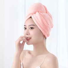 휴라이크 퀵 드라이 타올 헤어캡 극세사 수건, 핑크, 1개