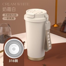 巨無霸保溫杯女生高顏值大容量冰霸杯水杯2024新款吸管杯子, 1個, 0.5L, 1002-純白:單杯1000ML