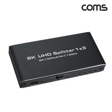 GOU077 HDMI 2.1 분배기 13 포트 8K 60Hz 4K 120Hz EDID 스위치, GOU077 HDMI 2.1 분배기 13 포트 8K 6