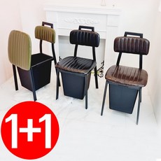 1+1 심플퀼팅 수납의자 업소용 고기집 식당 학원 옷보관 이동식 의자 체어, 1개, 브라운+카키