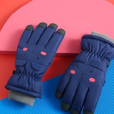 兒童加厚防風防水保暖手套 男童女童滑雪玩雪手套