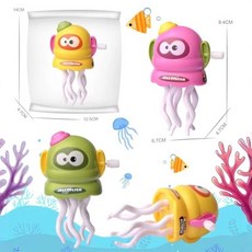 創意跳舞小章魚玩具 魔幻爬行律動烏賊 科學解壓八爪魚, 發條章魚【黃色】, 1個