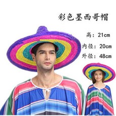 민족 공연 할로윈 의상 소품 코스튬 파티 멕시코