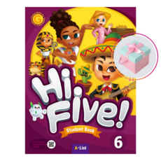 Hi Five 6 Student Book 하이파이브, 유치원, 영어
