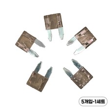 오토바이 퓨즈 스쿠터 자동차 FUSE 5개입, 7.5A, 1세트