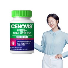 세노비스 건강식품관 트리플러스 오메가3 이뮨 우먼 1개 40일분