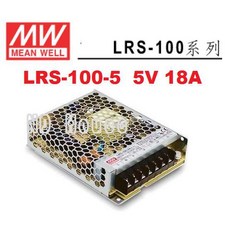 明緯 MW LRS-100-5 5V 18A 90W 電源供應器【附發票有保固】替代SE-100-5 NDHouse, 1個, 訂購【30台以上】優惠促銷單價