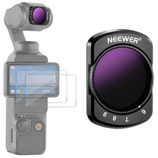 NEEWER DJI Osmo 포켓 3과 호환되는 가변 ND64-512 필터 마그네틱 6-9 제한 스톱 조절 가능한 ND 필터 HD 멀티 코팅 광학 유리/알루미늄 프레임/LC