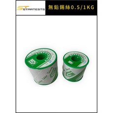 台灣固品 0.6mm 0.8mm 99.3% 無鉛錫絲 0.5Kg 1.0Kg 焊錫 錫絲 焊錫絲 錫線, 1個, 無鉛錫絲 0.6mm 0.5Kg