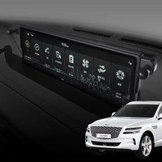 픽스글로벌 픽스 제네시스 GV80 전용 차량용 핸드폰 거치대 마운트 360연장바 1개 포함