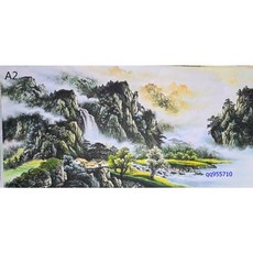 幸運星 山水畫 聚寶盆流水生財風水畫 居家辦公室裝飾畫, 1個, 約99*50公分有0.5~2cm的誤差, 沒有框