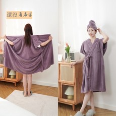 可穿浴巾浴袍，加大碼浴巾浴衣，日式和服溫泉泳衣，舒適酒店浴袍，寬鬆浴袍女款，2024新款浴裙，公主風家居服, 1個, 天空藍,短袖浴袍