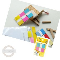 마스온 문서분류 페이지구분 팝업플래그 3색 20매