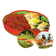 주방용품 위생비닐 김장매트 보관용기 키친아트 120x15cm 30포기용 소 1P, 1개