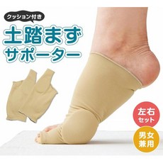 롱타입 쿠션포함 엄지발가락 서포터 휜발가락 엄지발가락 통증 교정 코모라이프, 1개입, 1개