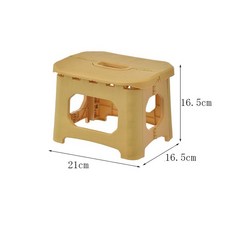 享家生活 手提折疊椅 收納凳 露營野餐, 北歐黃 小號, 1個