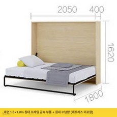 벽장 붙박이 침대 손님용 좁은방 간이 접는 자취 원룸, 400 사이드 1.5x1.9m B
