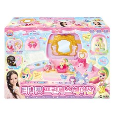 5살여아 뽀니핑과 머리꾸미기 화장대 변신 가방 고데놀이 헤어액세서리, 1세트, 뽀니핑