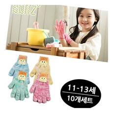 어린이장갑 10개세트 색사 11-13세용 면글러브 안전
