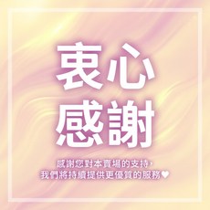 MORI百貨, 1個