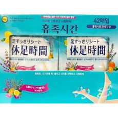 라이온 휴족시간 쿨링시트, 1개