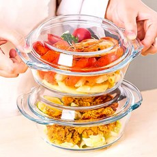 Qiaokao 유리 전자레인지 용기, 클리어 700ml, 2개