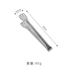 《小日子家居館》韓式不鏽鋼三線食品夾 加厚烤肉燒烤夾 煎牛排防燙麵包食物自助夾, 1個, 三線夾14寸34cm(銀色)