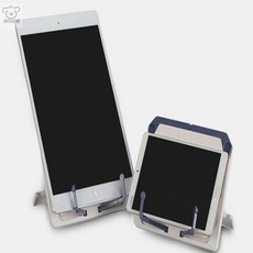 리치점빵 컬러 플라스틱 가벼운 독서대 악기보면대 유아독서대