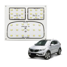 제사오스토어 스포티지R 2010-2015년형 실내등 차량부품 자동차 중앙 교체