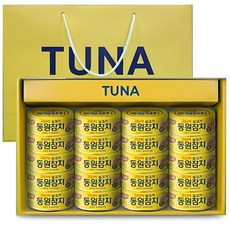 동원 고단백 살코기참치 135g X 20개 선물세트 NO 플라스틱