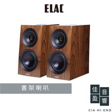 ELAC Concentro S 503 書架喇叭 - 公司貨