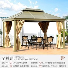 야외용 차양막 3x6m, 1, W. 지존 3.6x5M