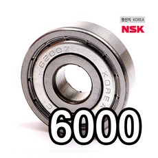 베어링 6000 6001 6002 6003 ZZ 깊은 홈 볼베어링 소형 미니 베아링 계양 보쉬 대우 수리 에어공구 부품 부속 자전거 인라인 스케이트 프린터 RC카 자동차 릴 낚시대, 국산 베어링 6000, 1개