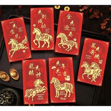 2026馬年燙金紅包袋(一包6個) - 新年必備，燙金設計，優質紙材，喜氣應景, 紅色, 6個裝