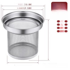차 거름망 찌꺼기 제거 필터 찻주전자 인퓨저 메쉬 잎, 1개, 1L, 5번 스틸 링 있음