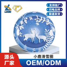 LIXIN 小鹿造型加厚耐磨充氣滑雪圈, 묵인하다